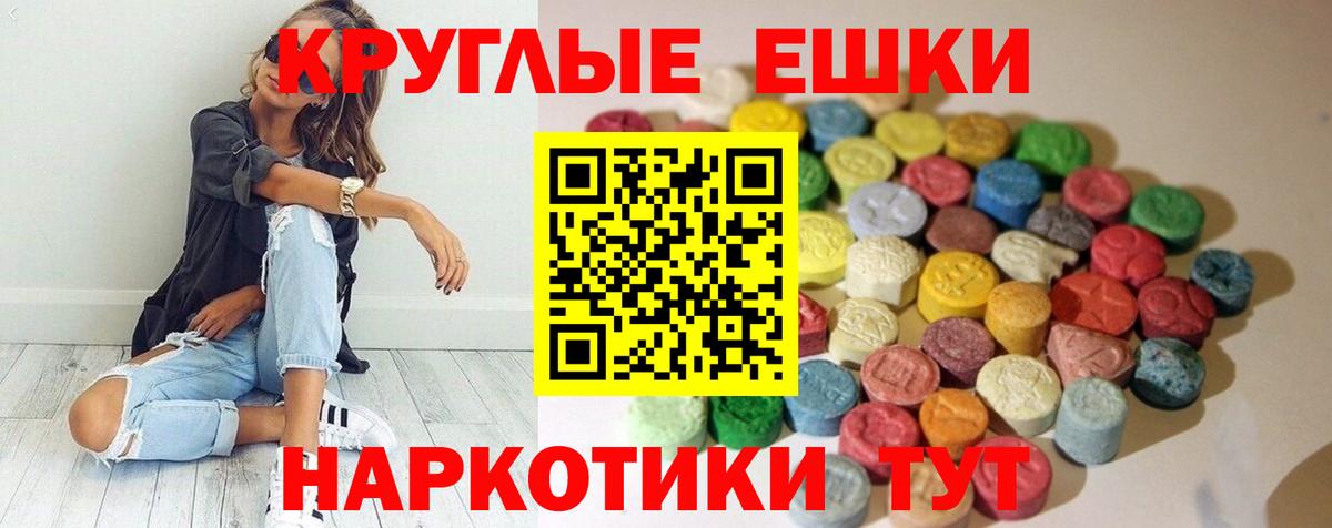 Экстази бентли Берёзовский