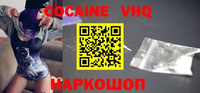 спайс Берёзовский