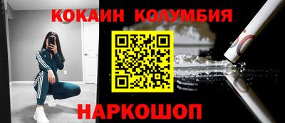 а пвп мука Балашиха