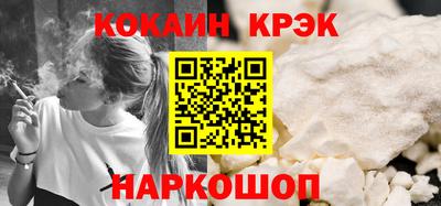 mdpv Бийск