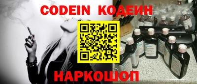 спайс Берёзовский