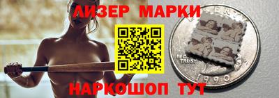 mdpv Бийск