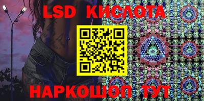 mdpv Бийск
