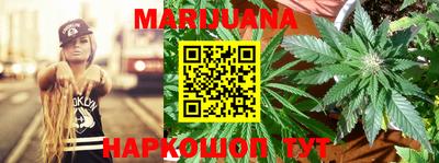 спайс Берёзовский
