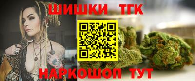 таблы Балахна