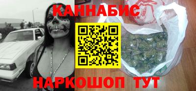 спайс Берёзовский