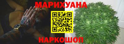 а пвп мука Балашиха