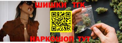 спайс Берёзовский