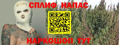 МДПВ Балаково