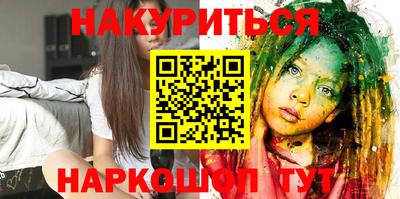 mdpv Бийск
