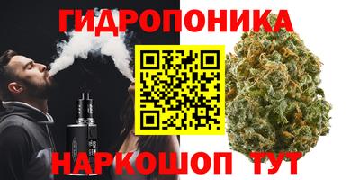 а пвп мука Балашиха