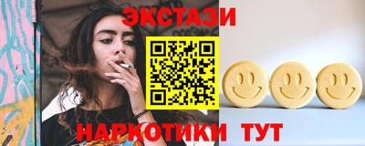 а пвп мука Балашиха