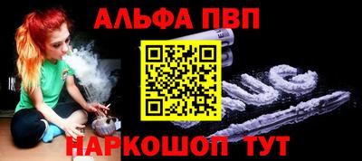 МДПВ Балаково