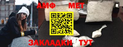 МДПВ Балаково