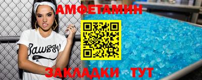 а пвп мука Балашиха