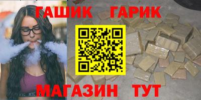 а пвп мука Балашиха