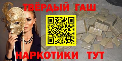 спайс Берёзовский