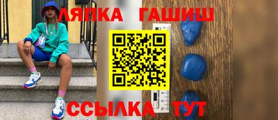 mdpv Бийск