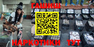 МДПВ Балаково