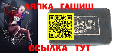 МДПВ Балаково