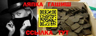МДПВ Балаково